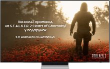 Телевізор OLED Samsung QE65S90FAUXUA (Smart TV, Wi-Fi, 3840x2160)