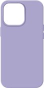 Чохол ArmorStandart for Apple iPhone 14 Pro - ICON2 MagSafe Lilac (ARM68404)
