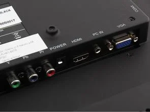 Фото: Телевізор LCD Supra STV-LC1625WL чорний № 4 | KTC