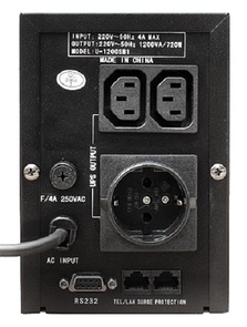 ПБЖ (UPS) Frimecom U-1200SB1