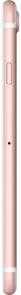 Фото: Смартфон Apple iPhone 7 32GB Rose Gold (MN912) № 5 | KTC