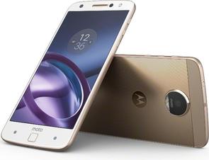 Смартфон Motorola Moto Z XT1650-03 білий/золотий