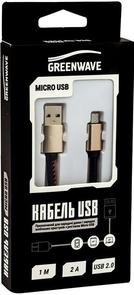 Кабель USB GREENWAVE DC-MU-102LR AM / Micro USB 1 м чорний