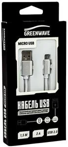 Фото: Кабель USB GREENWAVE DC-MU-152NR AM / Micro USB 1.5 м білий № 3 | KTC