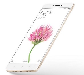 Смартфон Xiaomi Mi Max 2 4/64GB Gold