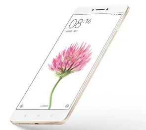 Фото: Смартфон Xiaomi Mi Max 2 4/64GB Gold № 3 | KTC