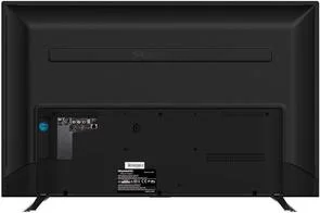 Фото: Телевізор LED Skyworth 43Е3 (Android TV, Wi-Fi, 1920x1080) № 2 | KTC