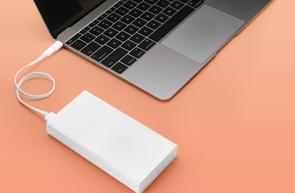 Mi Power bank C2 20000mAh White