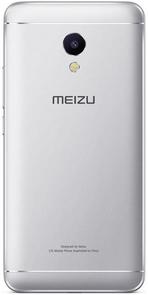 Смартфон Meizu M5s 3/32GB Sliver (UA - M5s 32Gb Sliver)