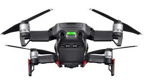 Фото: Квадрокоптер DJI Mavic Air Fly More Combo Flame Red (CP.PT.00000169.01) № 6 | KTC
