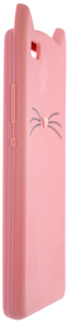 Huawei P8 Lite - Superslim Kitten Pink