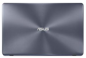 Ноутбук ASUS VivoBook X705MB-GC002T Star Grey