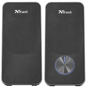 Arys Compact Speaker Set Black