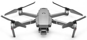 Квадрокоптер DJI Mavic 2 Pro (CP.MA.00000013.01)