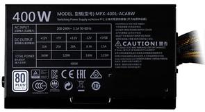 Блок живлення Cooler Master MPX-4001-ACABW 400W (MPX-4001-ACABW-EU)