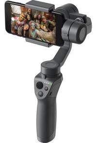 Стабілізатор DJI Osmo Mobile 2