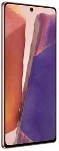 Фото: Смартфон Samsung Galaxy Note 20 N980 8/256GB SM-N980FZNGSEK Mystic Bronze № 5 | KTC