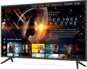 Телевізор LED Kivi 43U600KD (Smart TV, Wi-Fi, 3840x2160)