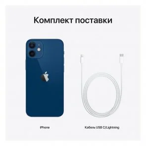 Фото: Смартфон Apple iPhone 12 mini 128GB Blue (MGE63) № 7 | KTC