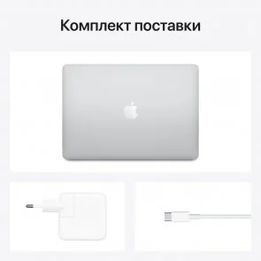 Фото: Ноутбук Apple MacBook Air M1 Chip Silver № 5 | KTC