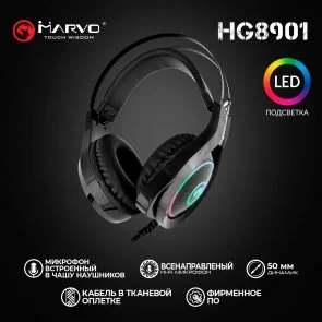 Фото: Гарнітура Marvo HG8901 № 4 | KTC