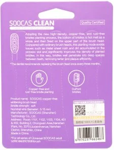 Фото: Насадки для зубної щітки Xiaomi Soocas V1/X1/X3/X5 Black 3 шт № 3 | KTC