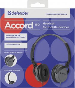 Гарнітура Defender Accord 160 Black/Grey (63160)