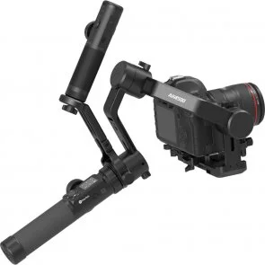 Фото: Стедікам Feiyu-Tech AK4500 Essential Kit (AK4500EK) № 4 | KTC
