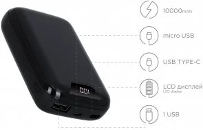 Фото: Батарея універсальна ERGO LP-C12 10000mAh Black (LP-С12) № 5 | KTC