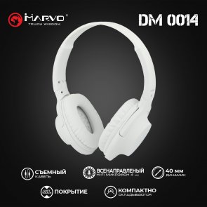 Гарнітура Marvo DM0014 White