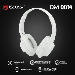 Фото: Гарнітура Marvo DM0014 White № 5 | KTC