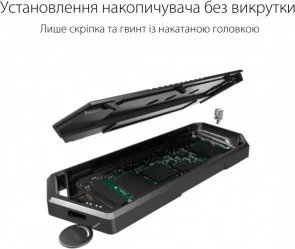 Фото: Кишеня зовнішня ASUS Strix Arion Lite (ESD-S1CL/BLK/G/AS) № 4 | KTC