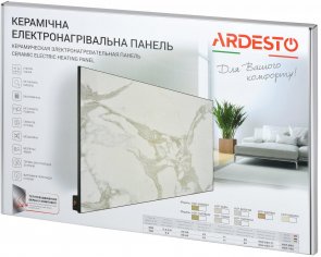 Обігрівач Ardesto HCP-750RBGM Beige Marble (ел. керування)