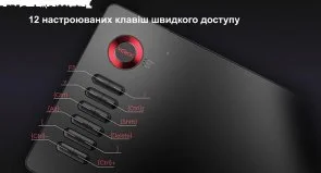Фото: Графічний планшет VEIKK A15 Gray № 6 | KTC