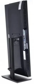 Фото: ПК моноблок ARTLINE Home GX330 (GX330v16) № 6 | KTC
