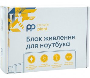 Блок живлення PowerPlant для ноутбука Toshiba 15V, 8A, 120W, 6.3x3.0mm (TO120C6330)