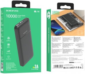 Батарея універсальна BOROFONE BJ16 10000mAh Black (BJ16 Black)