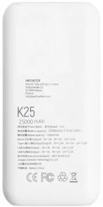 Фото: Батарея універсальна Puridea K25 QC 25000mAh White (K25 White) № 5 | KTC