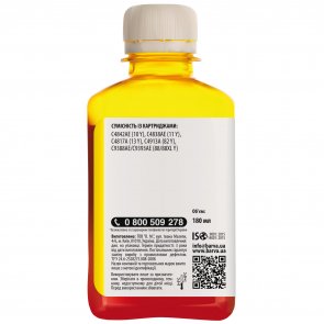 Чорнило BARVA for HP 10/11/13/82/88 Yellow 180 ml (I-BARE-H10-180-Y)