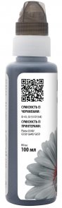 Чорнило BARVA for Canon GI-43 Gray 100ml OneKey 1K (I-BARE-CGI43-1K-GY)
