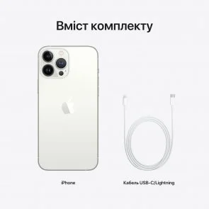 Фото: Смартфон Apple iPhone 13 Pro Max 128GB Silver (MLL73) № 10 | KTC