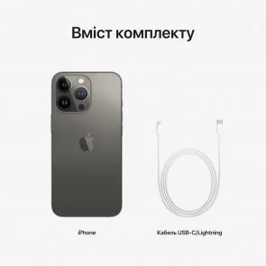 Фото: Смартфон Apple iPhone 13 Pro 256GB Graphite (MLVE3) № 10 | KTC