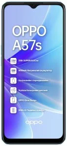 Фото: Смартфон OPPO A57s 4/64GB Blue № 2 | KTC