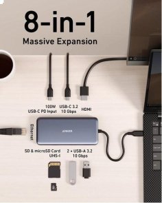 USB-хаб Anker 555 PowerExpand 8in1 Gray (A83830A3)