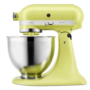 Планетарний міксер KitchenAid 5KSM185PSEKG Shining Kyoto