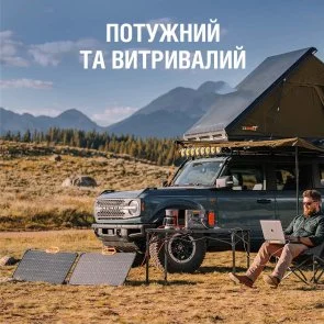 Фото: Зарядна станція Jackery Explorer 1000 Pro 1000W 1002Wh № 7 | KTC