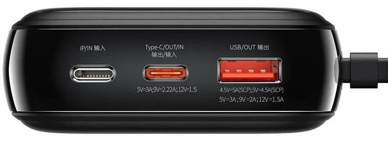Фото: Батарея універсальна Baseus Qpow 20000mAh PD/QC 20W Black (PPQD-H01) № 4 | KTC