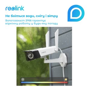 Камера Reolink Duo 2 WiFi