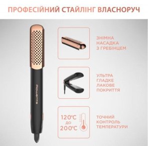 Випрямляч для волосся ROWENTA SF8230F0