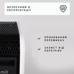 Масляний радіатор Mill Gentle Air WiFi 1500W